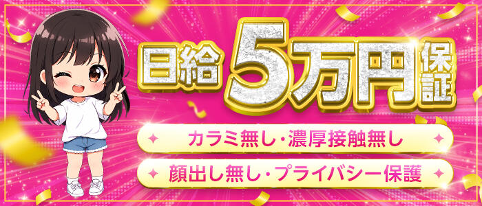 ちゃお