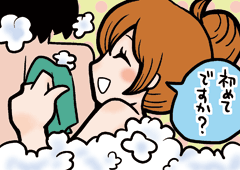 �\�[�v�����h