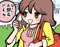 �f���o���[�w���X�i�f���w���j