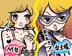 SM�N���u�ASM�n