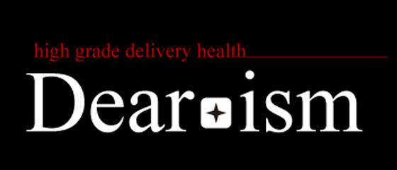 Dear-ism
