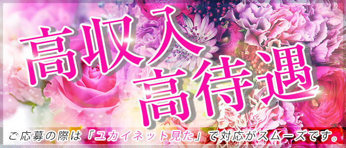 人妻ちゃんねる