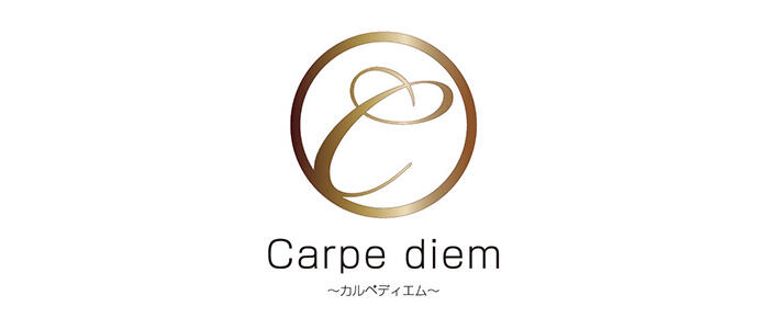 カルペディエム