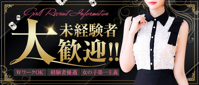 横浜ファイブスター