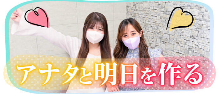 SILK SPA 福岡店