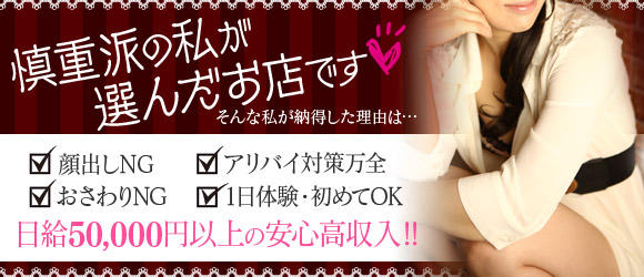 HERMITAGE(エルミタージュ)