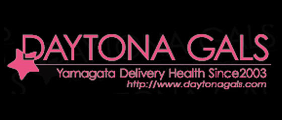 DAYTONA GALS