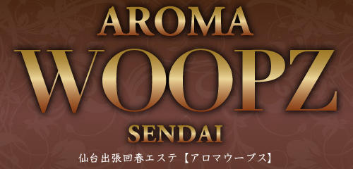 AROMA WOOPZ