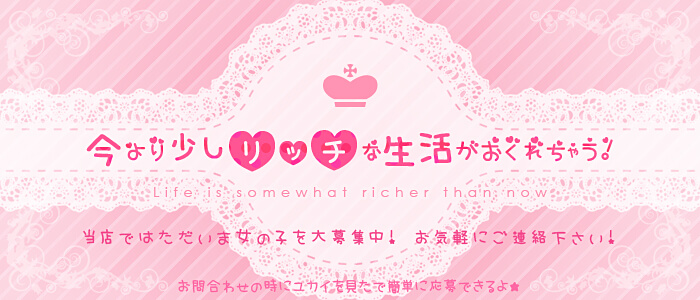 アラビアンナイト