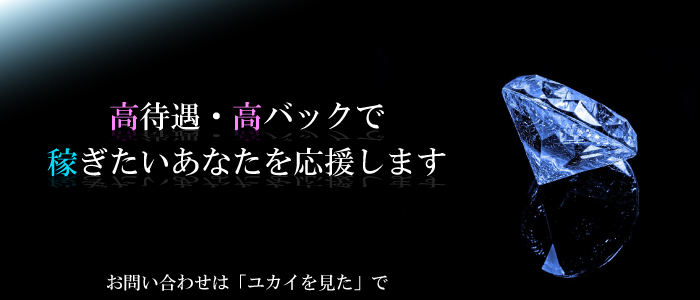 素敵なお姉さん