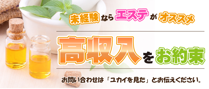 アルティメイト